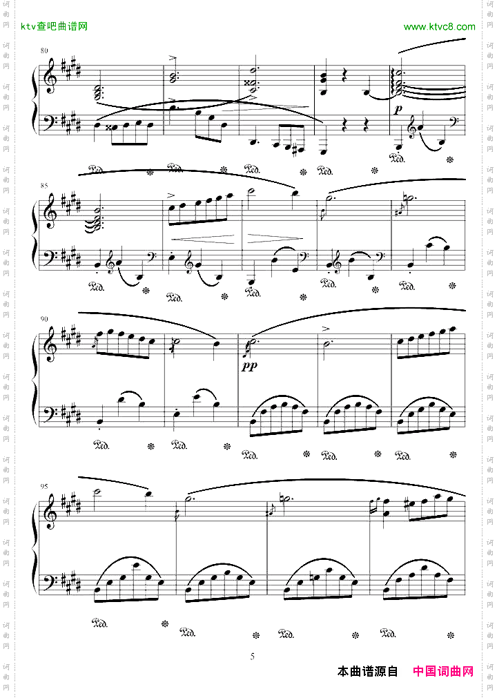 e小调圆舞曲