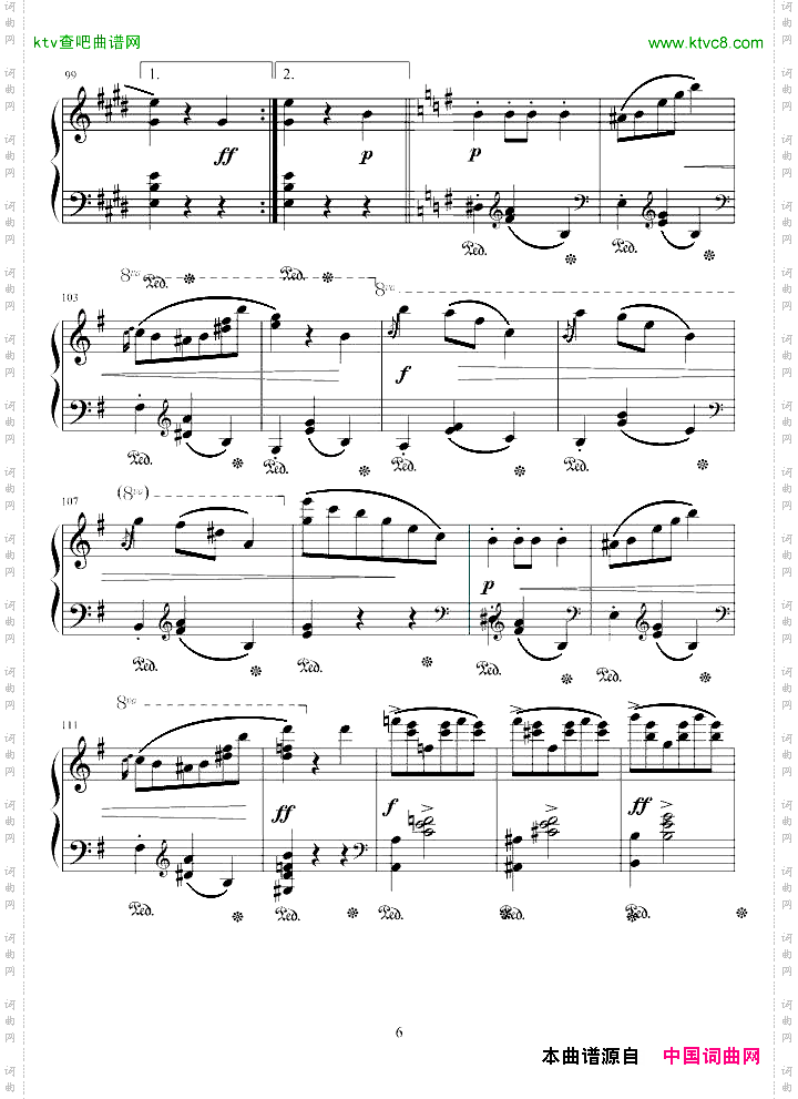 e小调圆舞曲