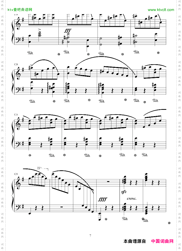 e小调圆舞曲
