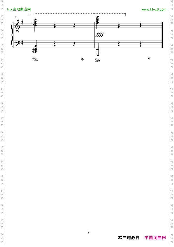 e小调圆舞曲