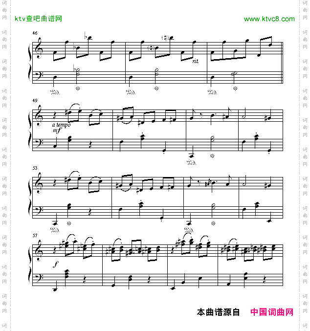 十一月魔法之靴