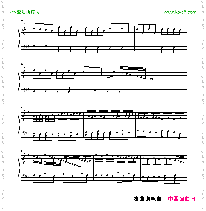 真烦