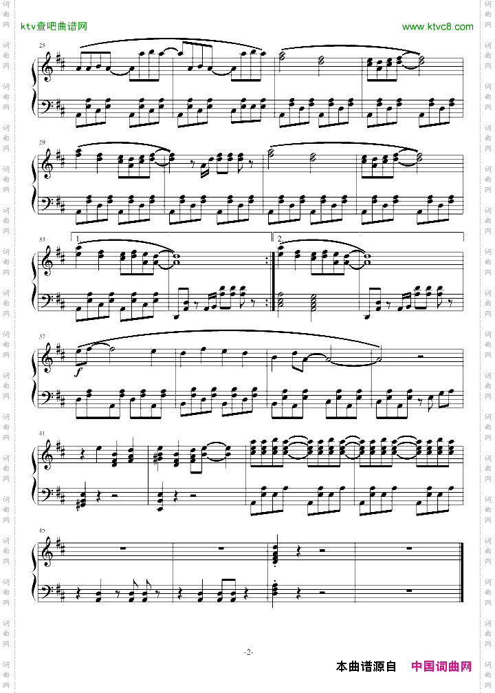 朝鲜歌曲第3弹-----欢迎同胞们归来
