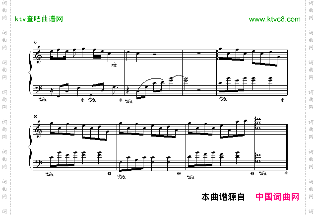 倒带