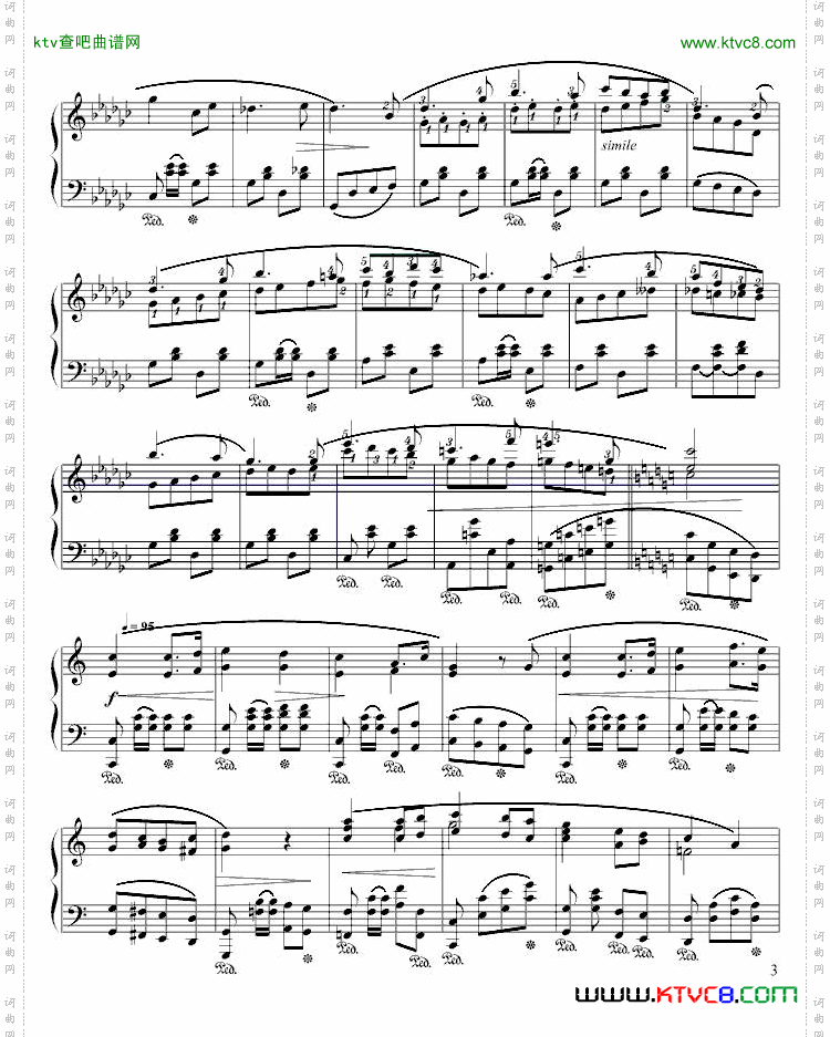 进行曲