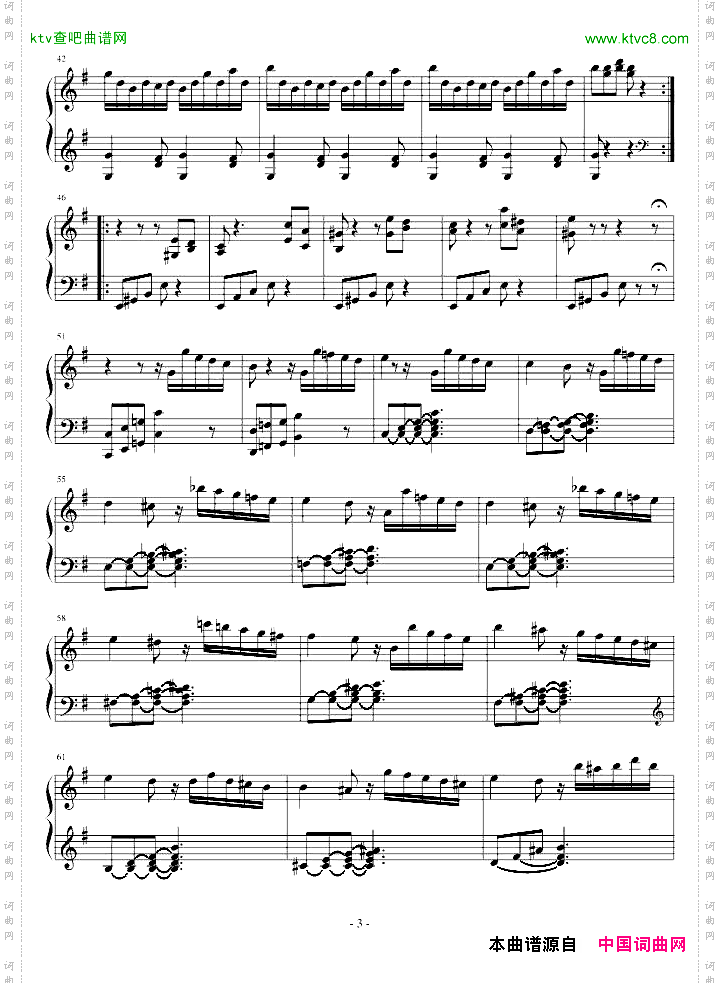 e小调奏鸣曲第一乐章