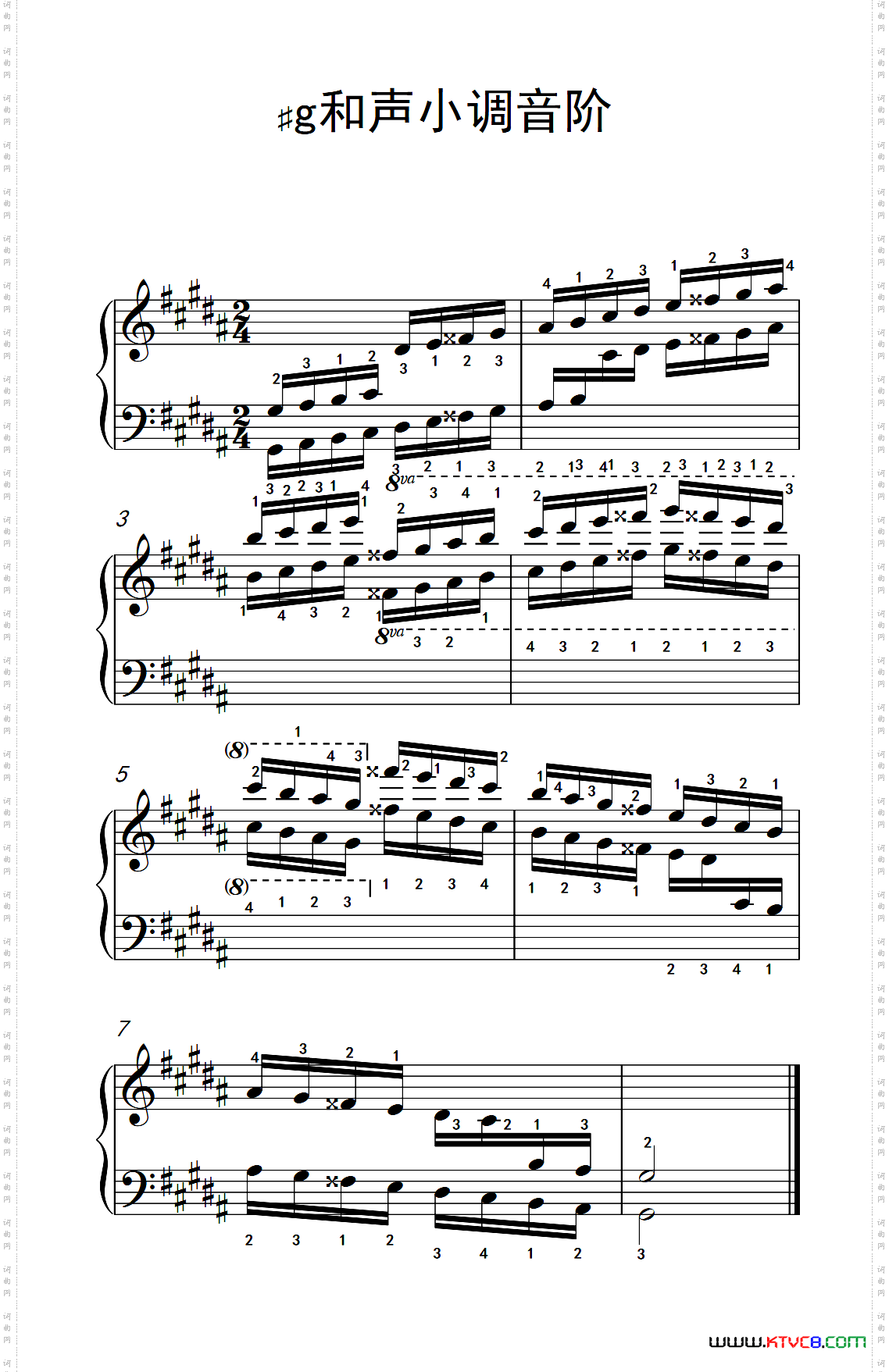 第四级12.#g和声小调音阶中央音乐学院钢琴业余考级教程4-6级_第四级 12.#g和声小调音阶中央音乐学院 钢琴业余考级教程 4-6级