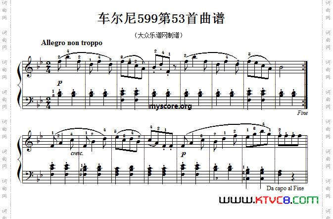 车尔尼599第53首曲谱及练习指导