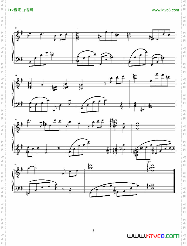 望楼抒情钢琴曲
