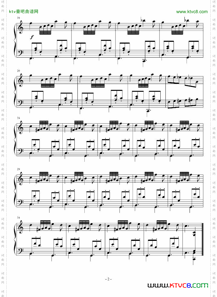 C大调即兴曲