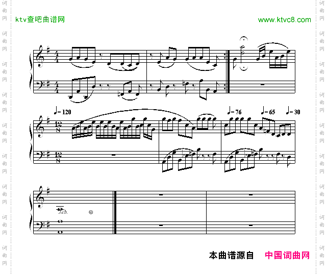 夕阳下的浪漫