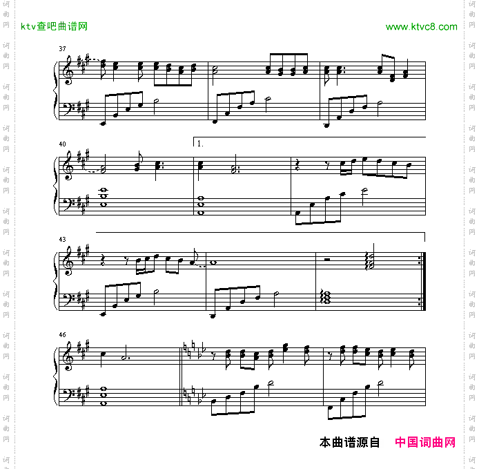 他一定很爱你