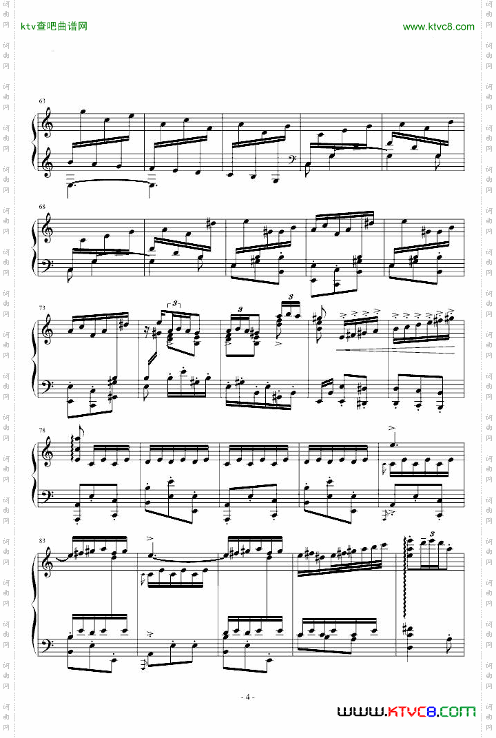 第一号西班牙舞曲