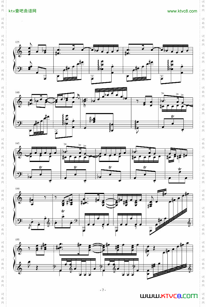第一号西班牙舞曲