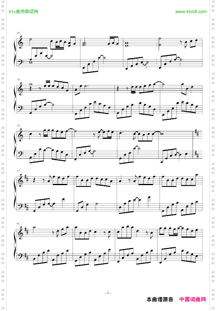 JJLin林俊杰《裂缝中的阳光》钢琴独奏