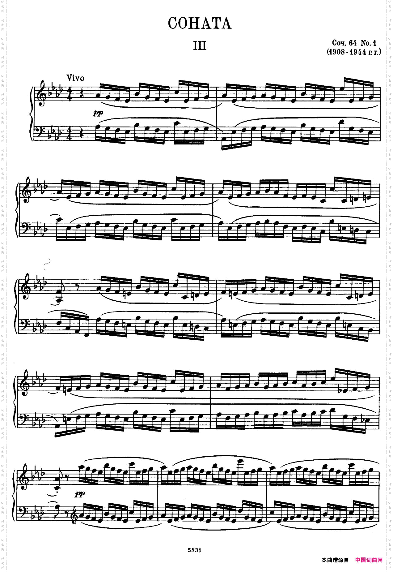 COHATAOp.64-1Ⅲ_COHATA Op.64-1Ⅲ