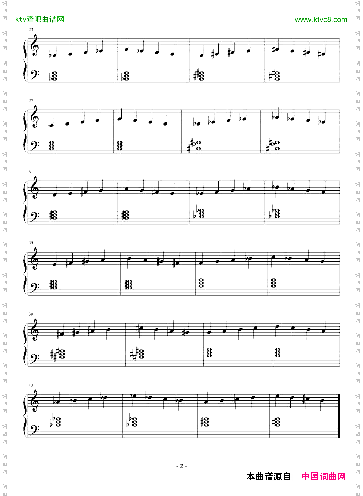 聲樂熱桑練習曲