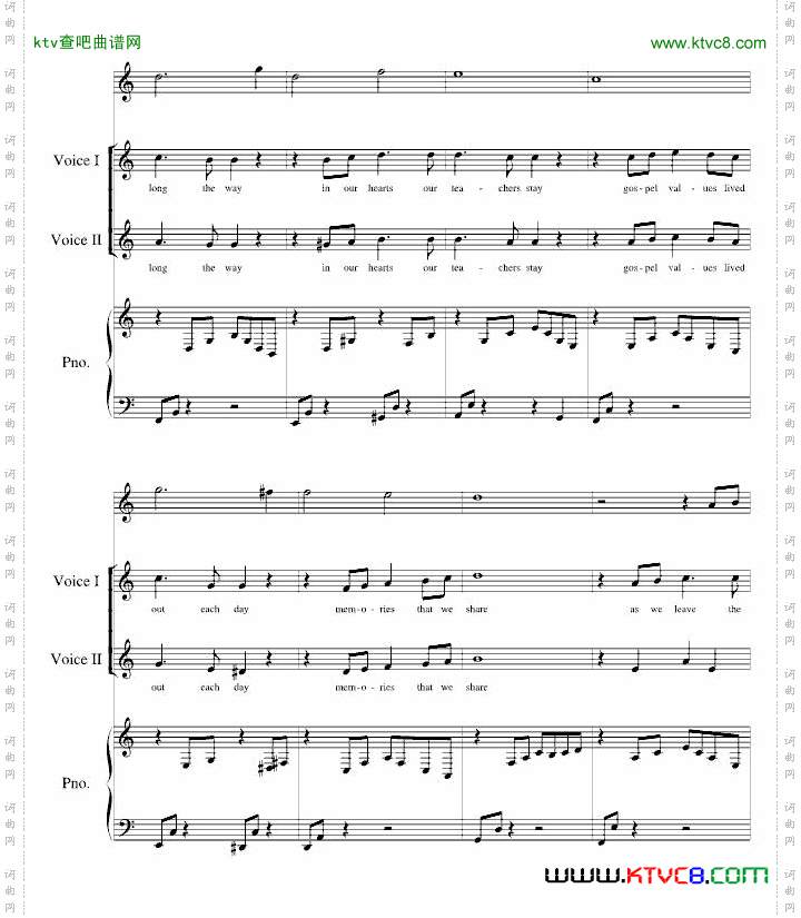 OurJourney毕业典礼Mass歌曲