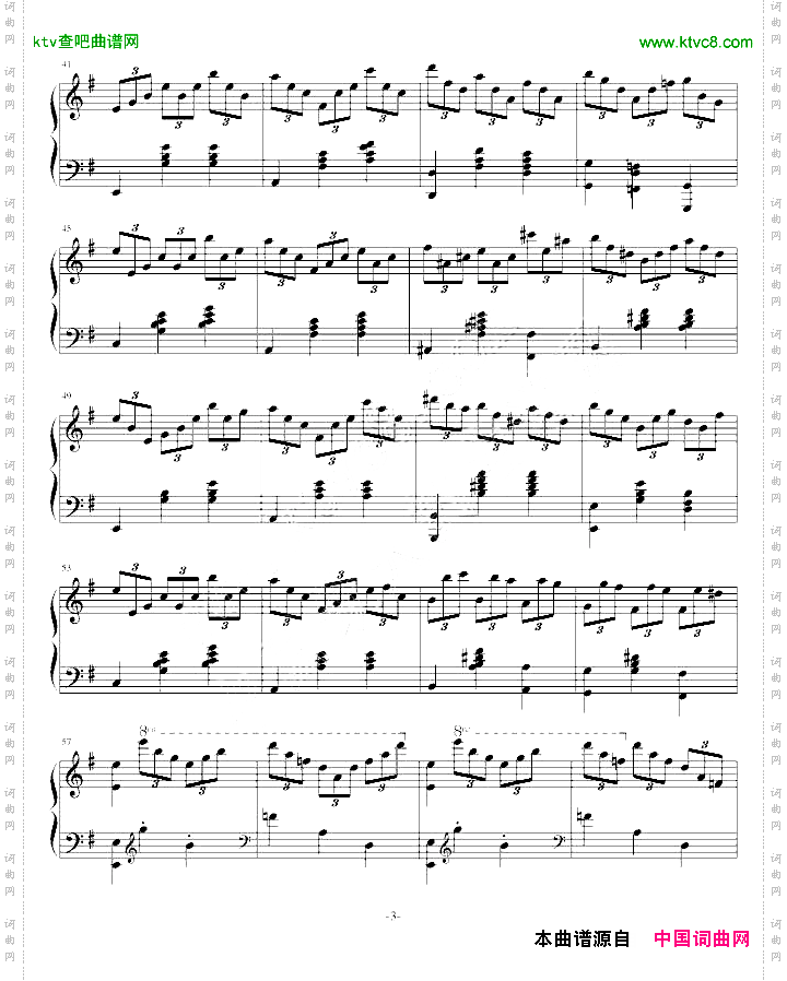 白蔷薇组曲⒋镜中的舞步，永不绽放的蔷薇