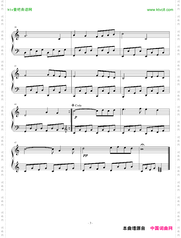 loveconcerto