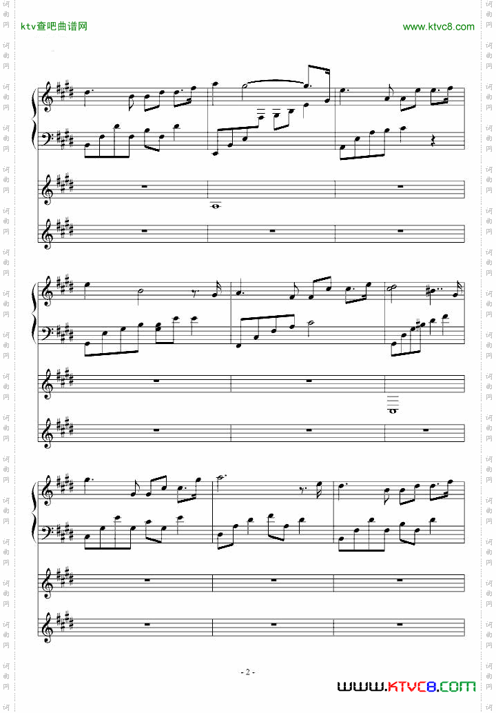 法国时光-谭枫作品