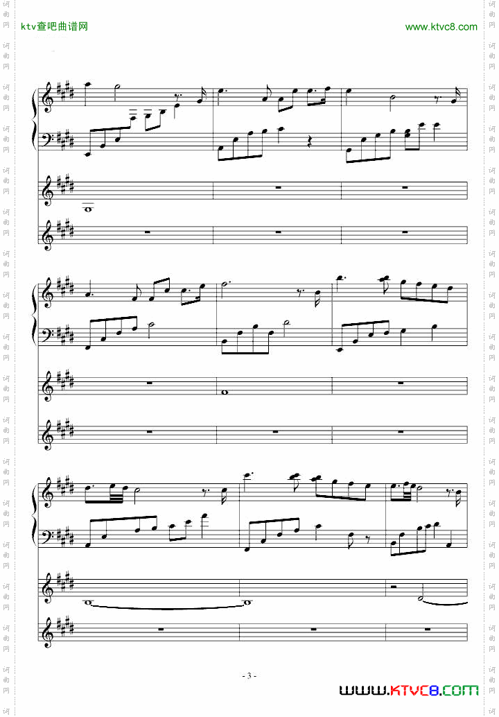 法国时光-谭枫作品