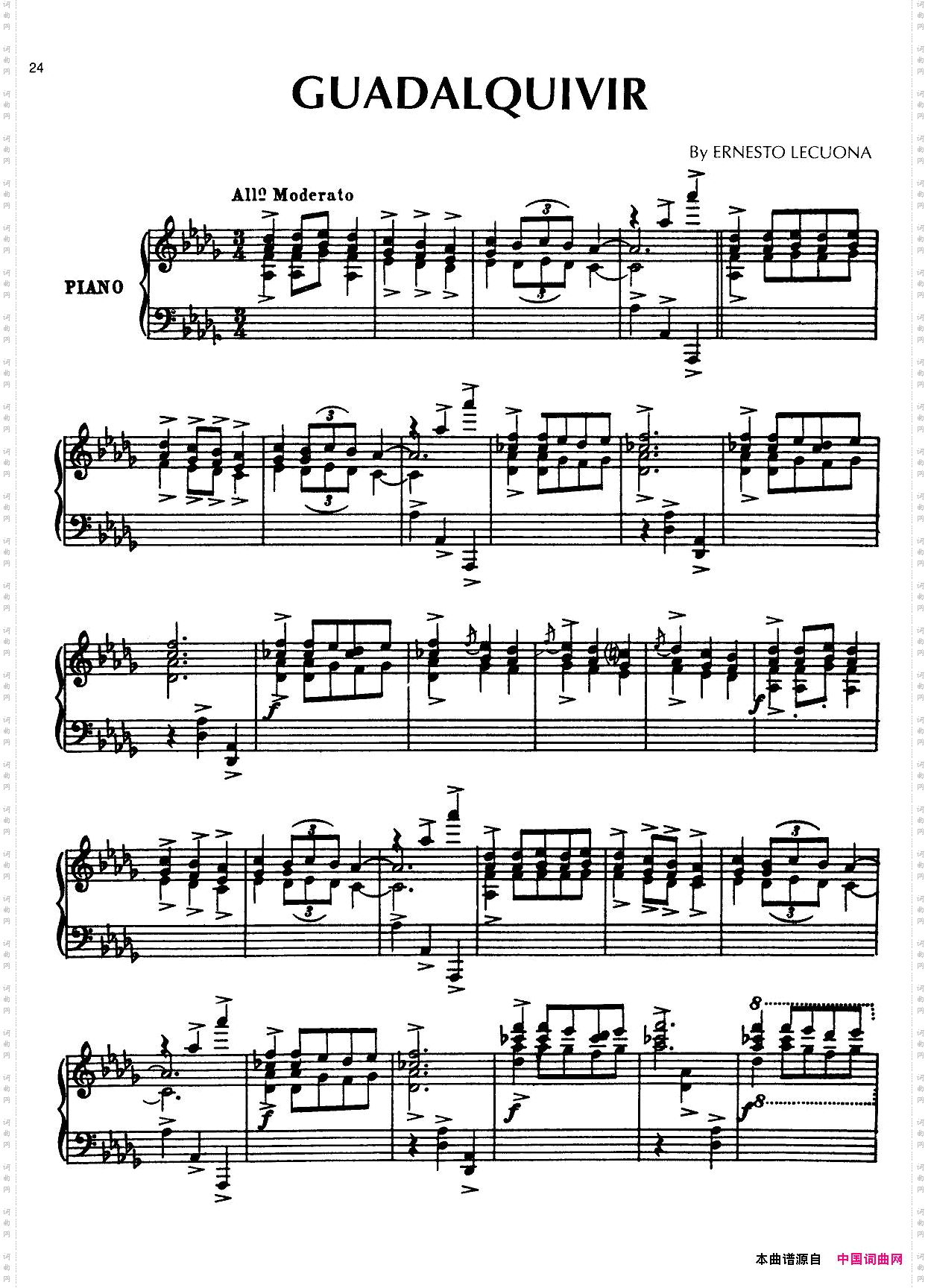 安达卢希亚组曲：Guadalquivir