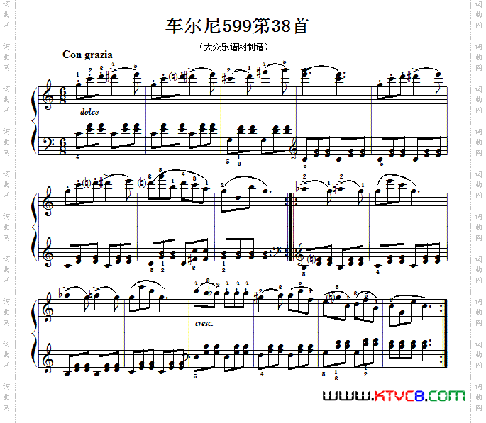 车尔尼599第38首曲谱及练习指导