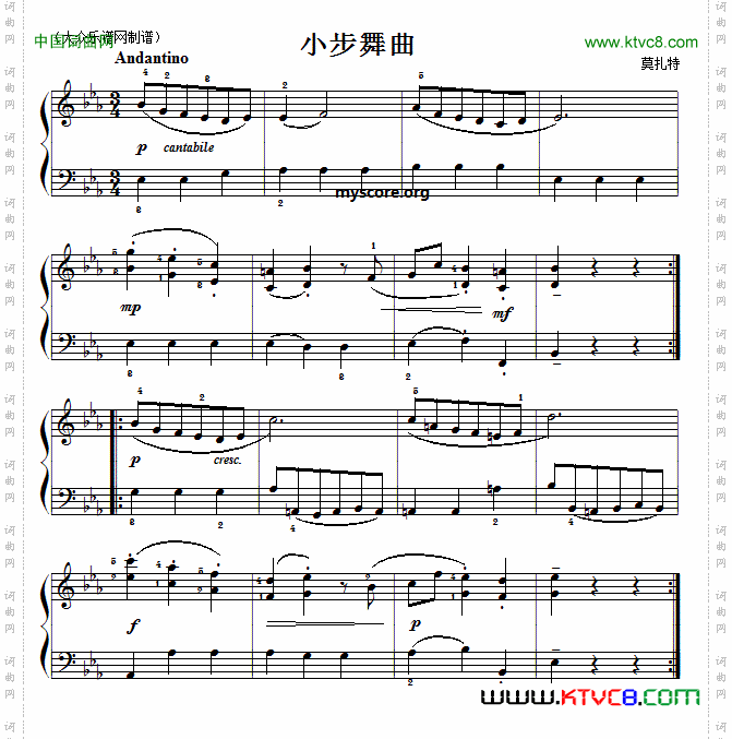 莫扎特钢琴小曲：小步舞曲降e小调