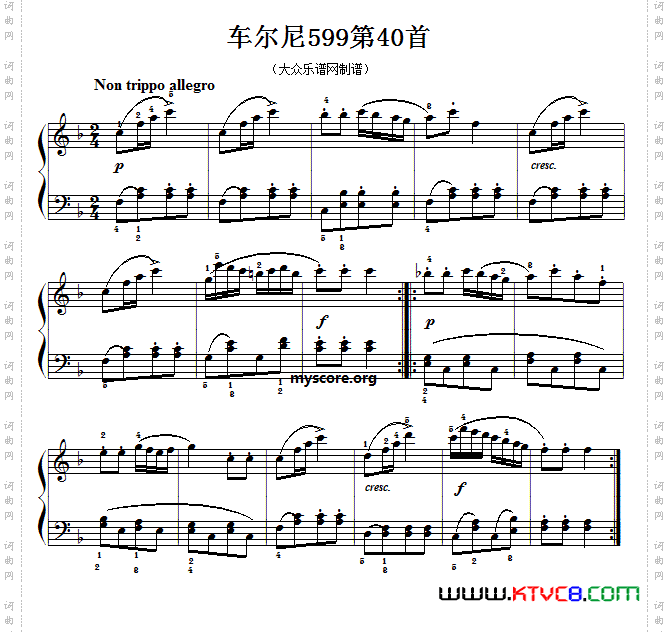 车尔尼599第40首曲谱及练习指导