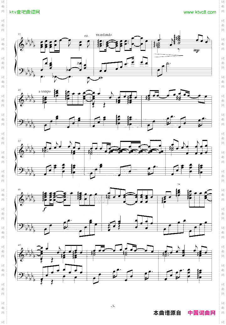 Justbefriends触手猴版