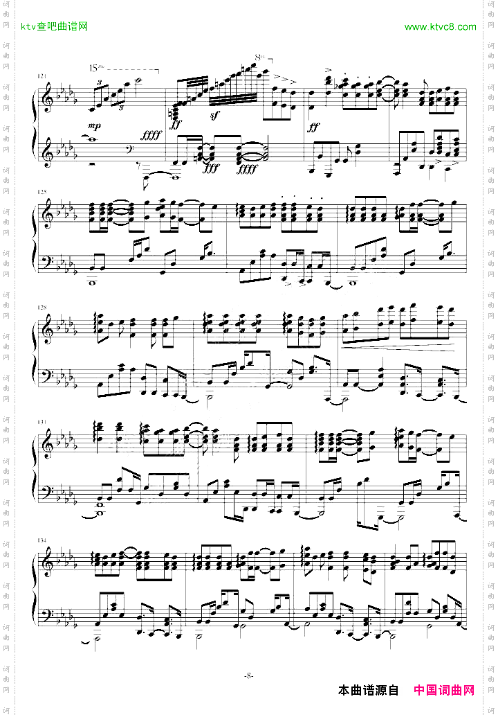 Justbefriends触手猴版