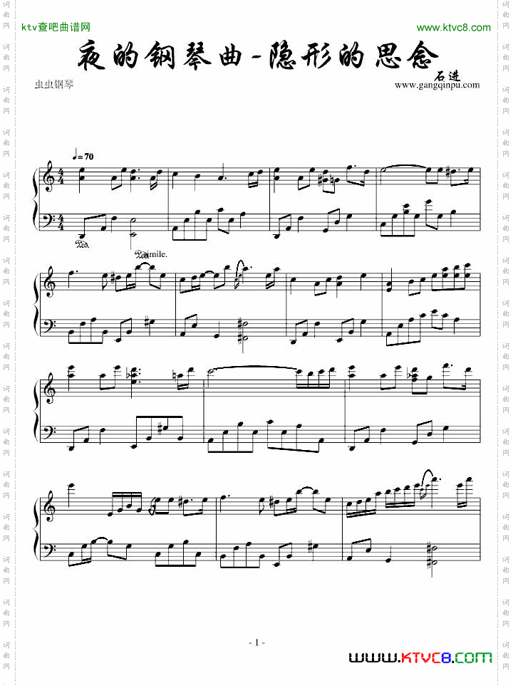 夜的钢琴曲-隐形的思念【石进】