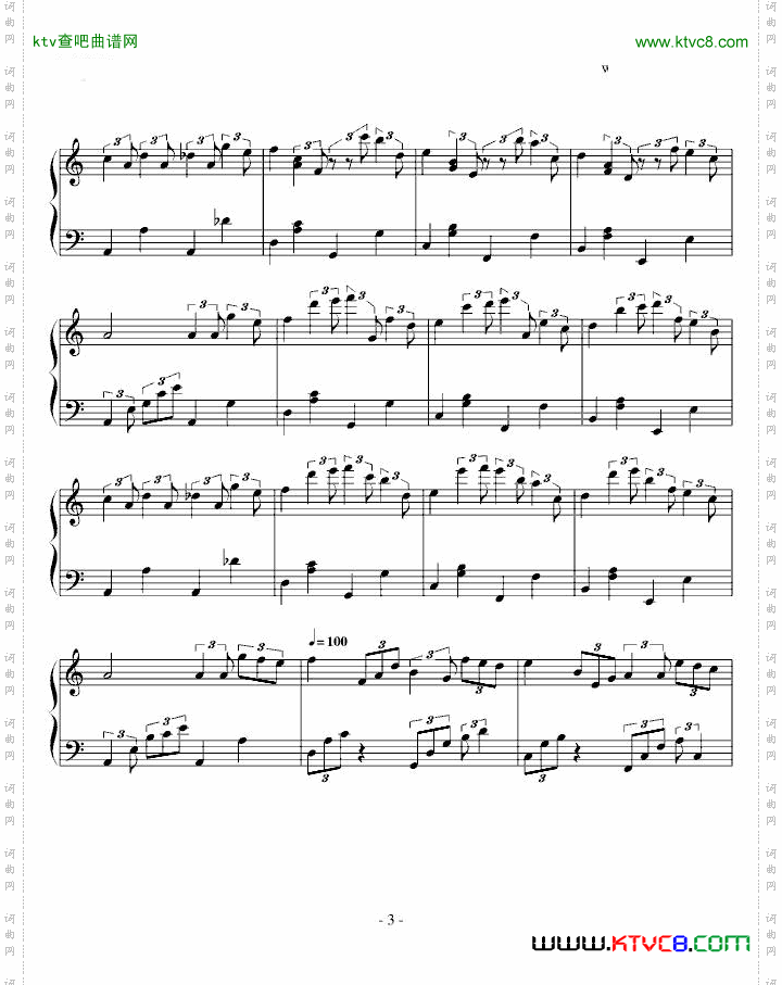 夜的钢琴曲-隐形的思念【石进】
