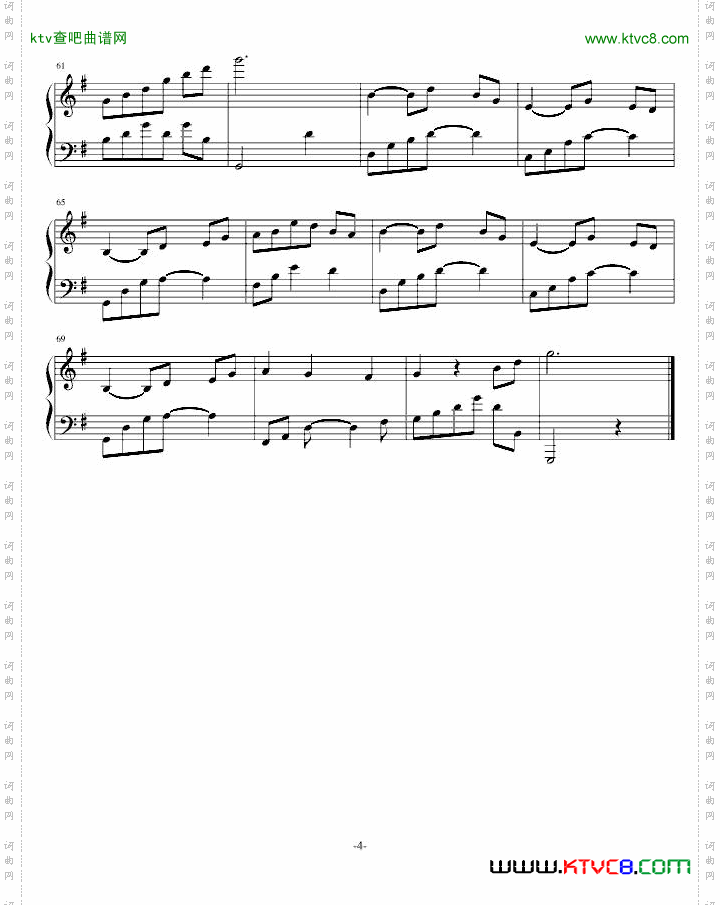 G大调钢琴曲