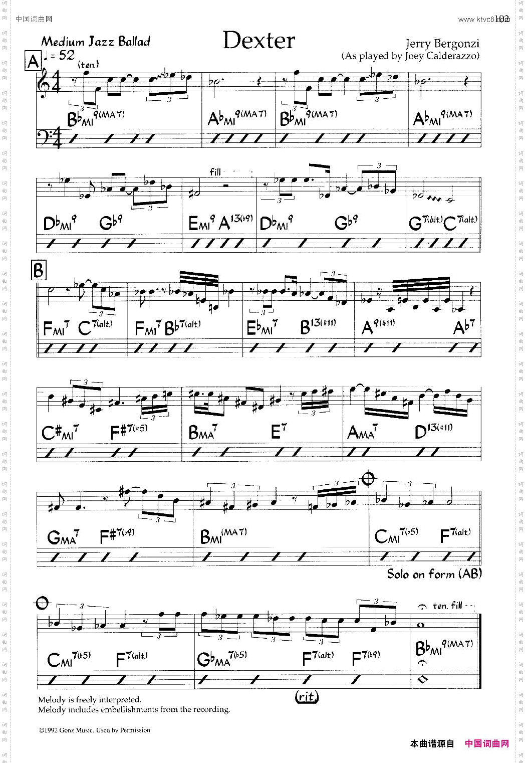 Dexter爵士钢琴曲