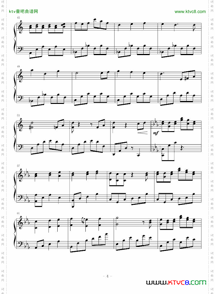 soundhorizon-～そして少女は森の中～