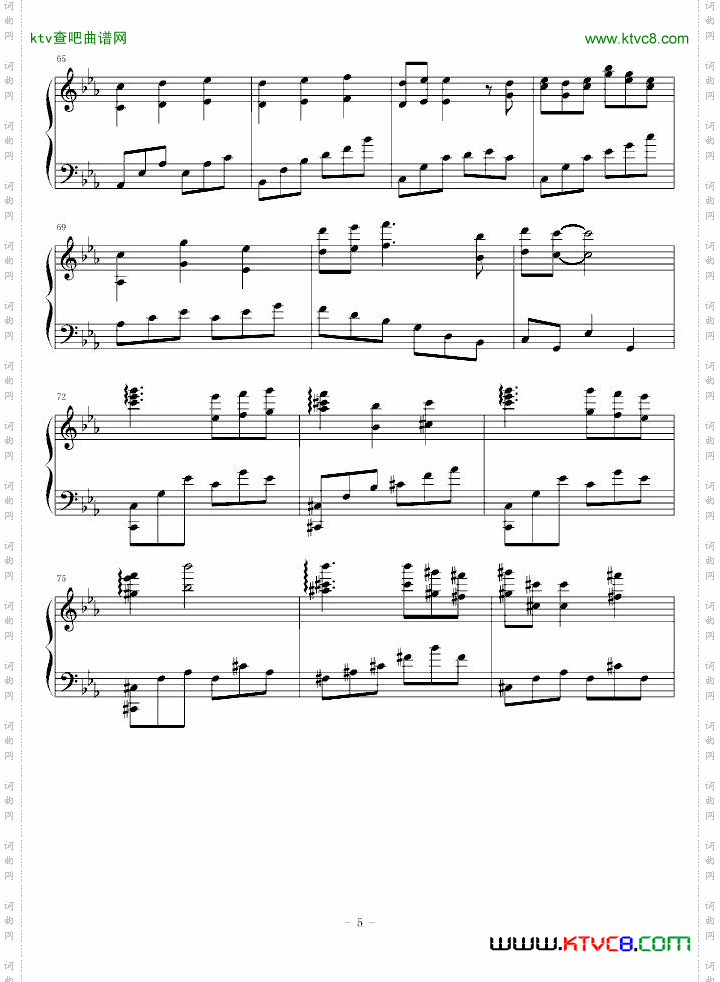 soundhorizon-～そして少女は森の中～