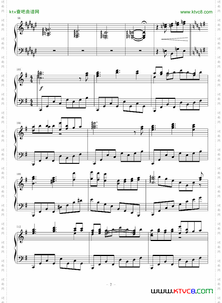 soundhorizon-～そして少女は森の中～