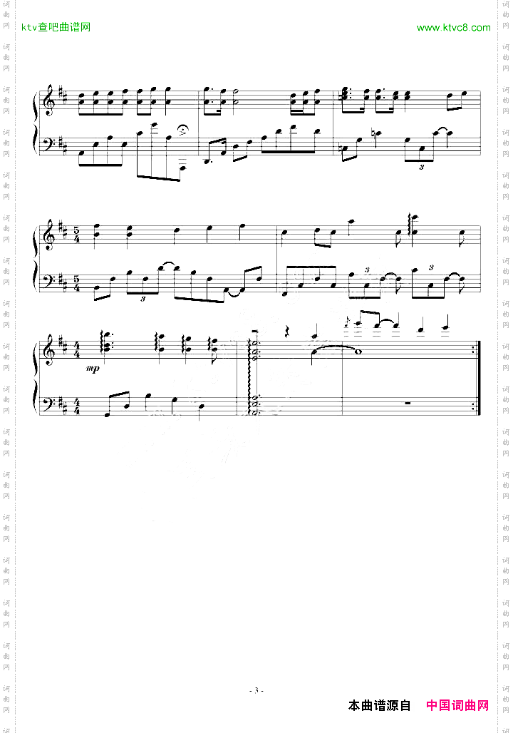 Ending-TotheMoon