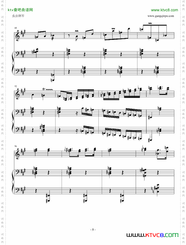 卡门木琴和钢琴