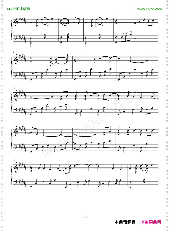 黑执事第二季-ed-bird