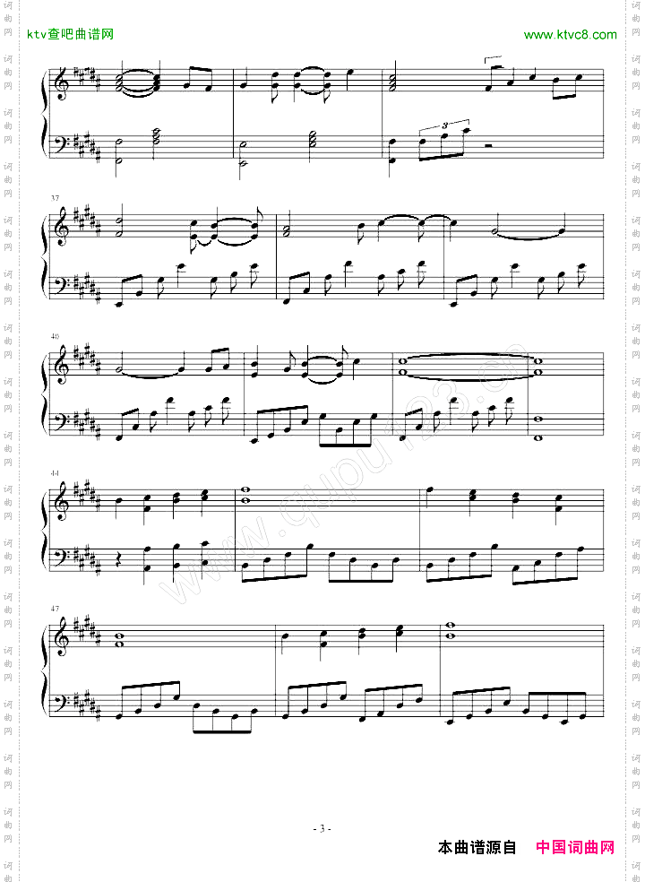 黑执事第二季-ed-bird