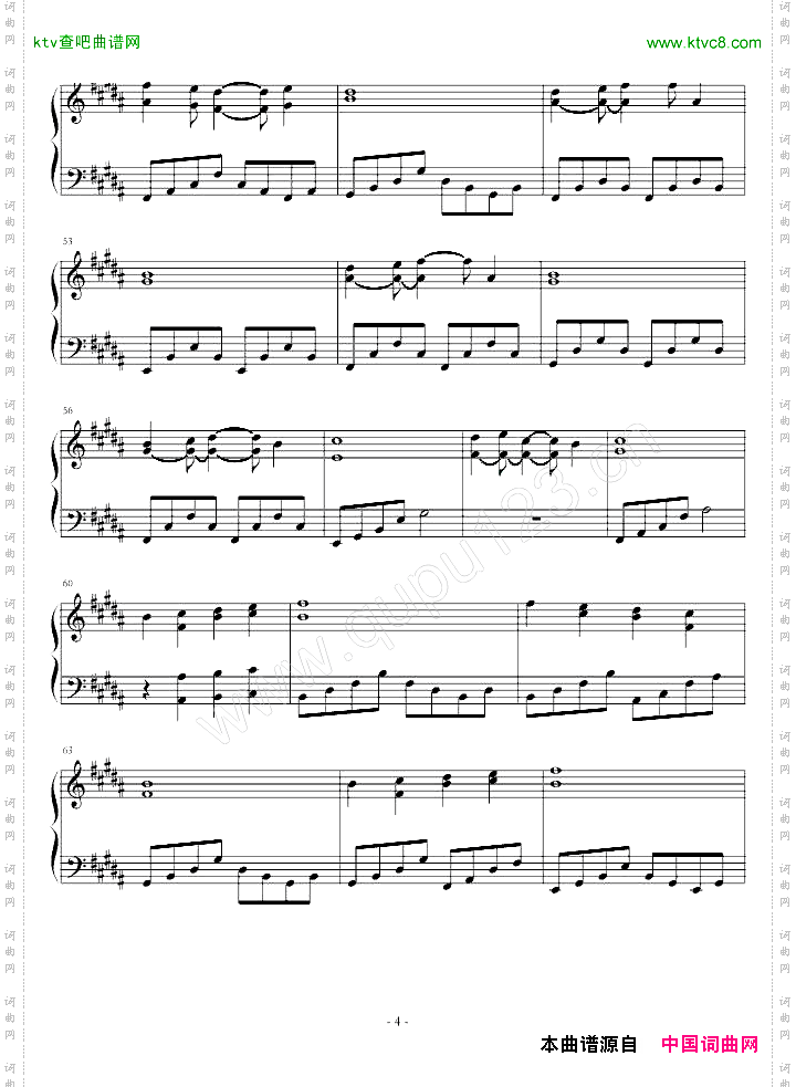 黑执事第二季-ed-bird