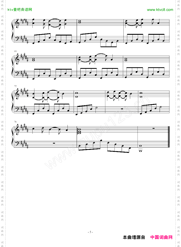 黑执事第二季-ed-bird