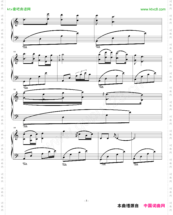思乡曲