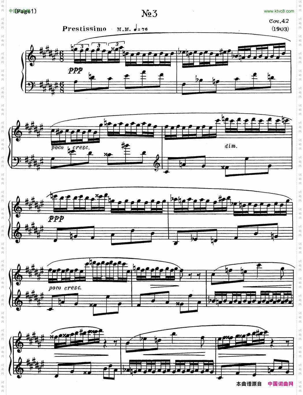 斯克里亚宾8首钢琴练习曲Op42No.3AlexanderScriabinEtudes_斯克里亚宾8首钢琴练习曲 Op42No.3 Alexander Scriabin Etudes