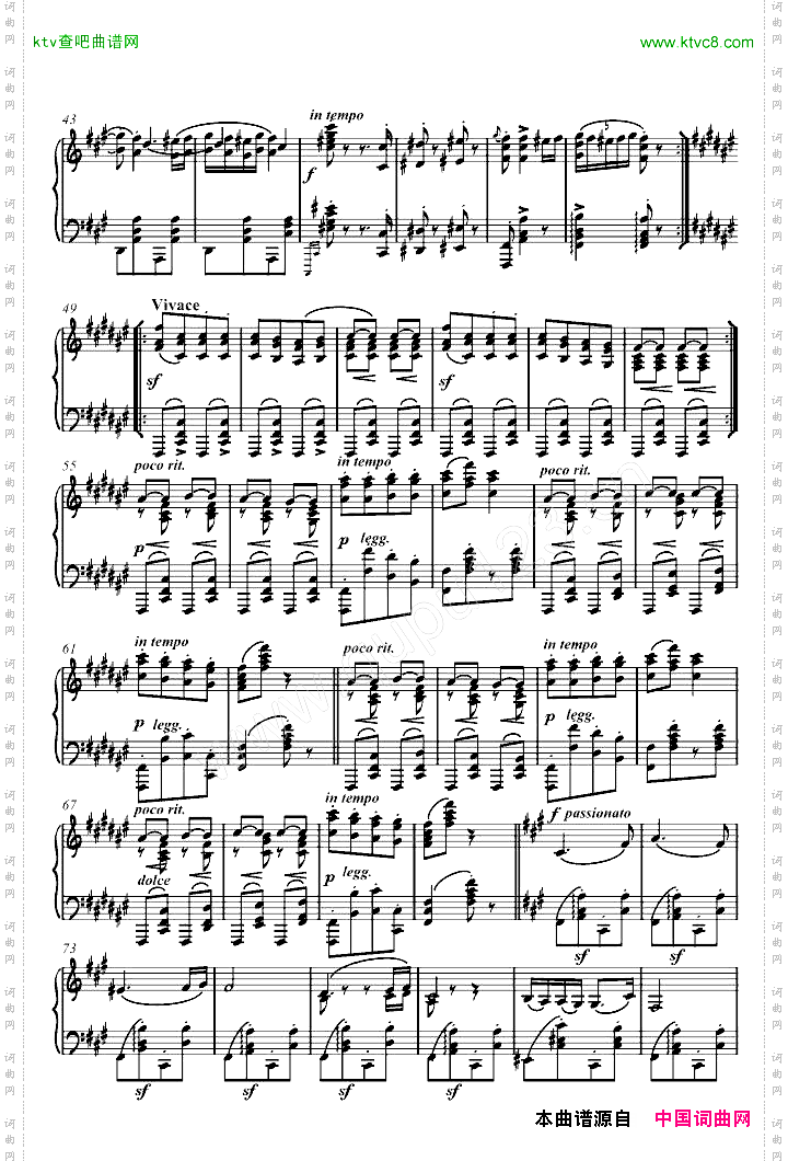 匈牙利舞曲独奏版