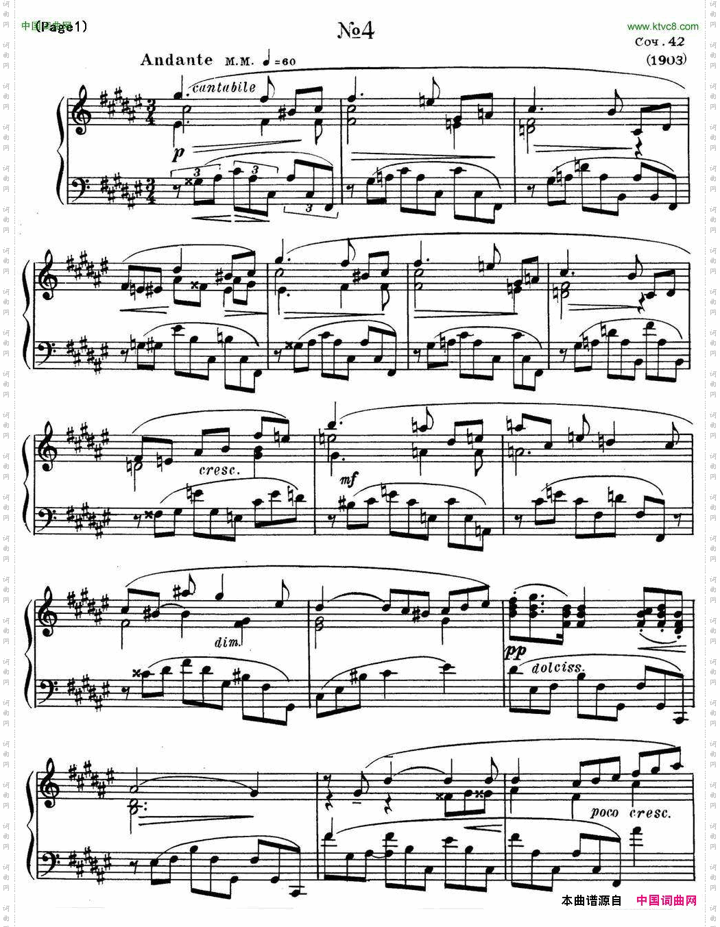 斯克里亚宾8首钢琴练习曲Op42No.4AlexanderScriabinEtudes_斯克里亚宾8首钢琴练习曲 Op42No.4 Alexander Scriabin Etudes