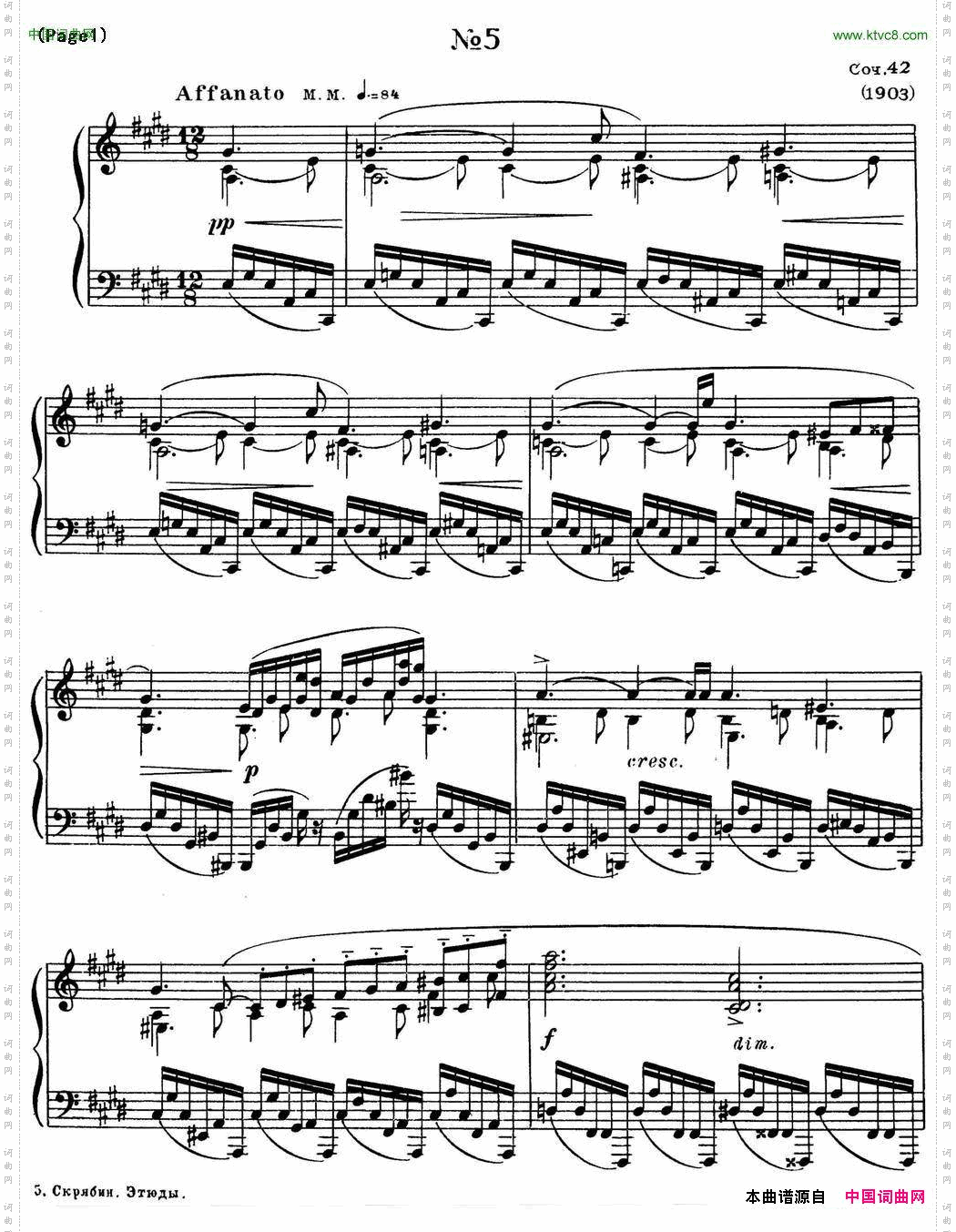斯克里亚宾8首钢琴练习曲Op42No.5AlexanderScriabinEtudes_斯克里亚宾8首钢琴练习曲 Op42No.5 Alexander Scriabin Etudes